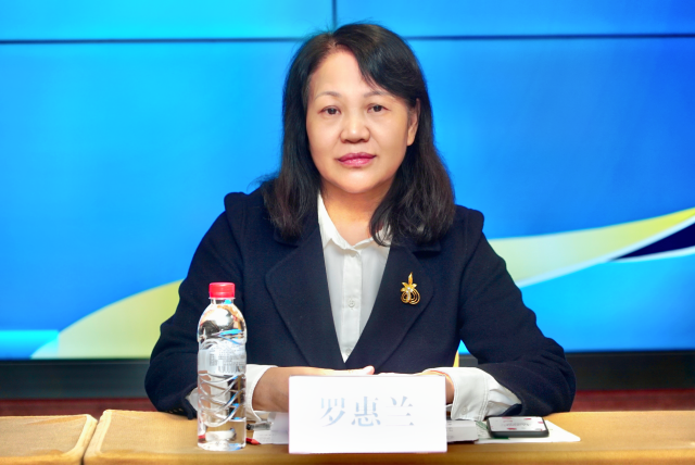 广东省农业农村厅二级巡视员罗惠兰作开班动员讲话