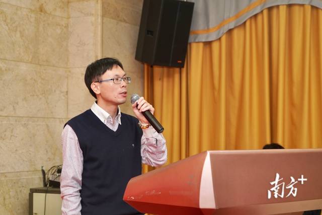 广州农联科创信息技术有限公司总经理傅学锋作专题辅导