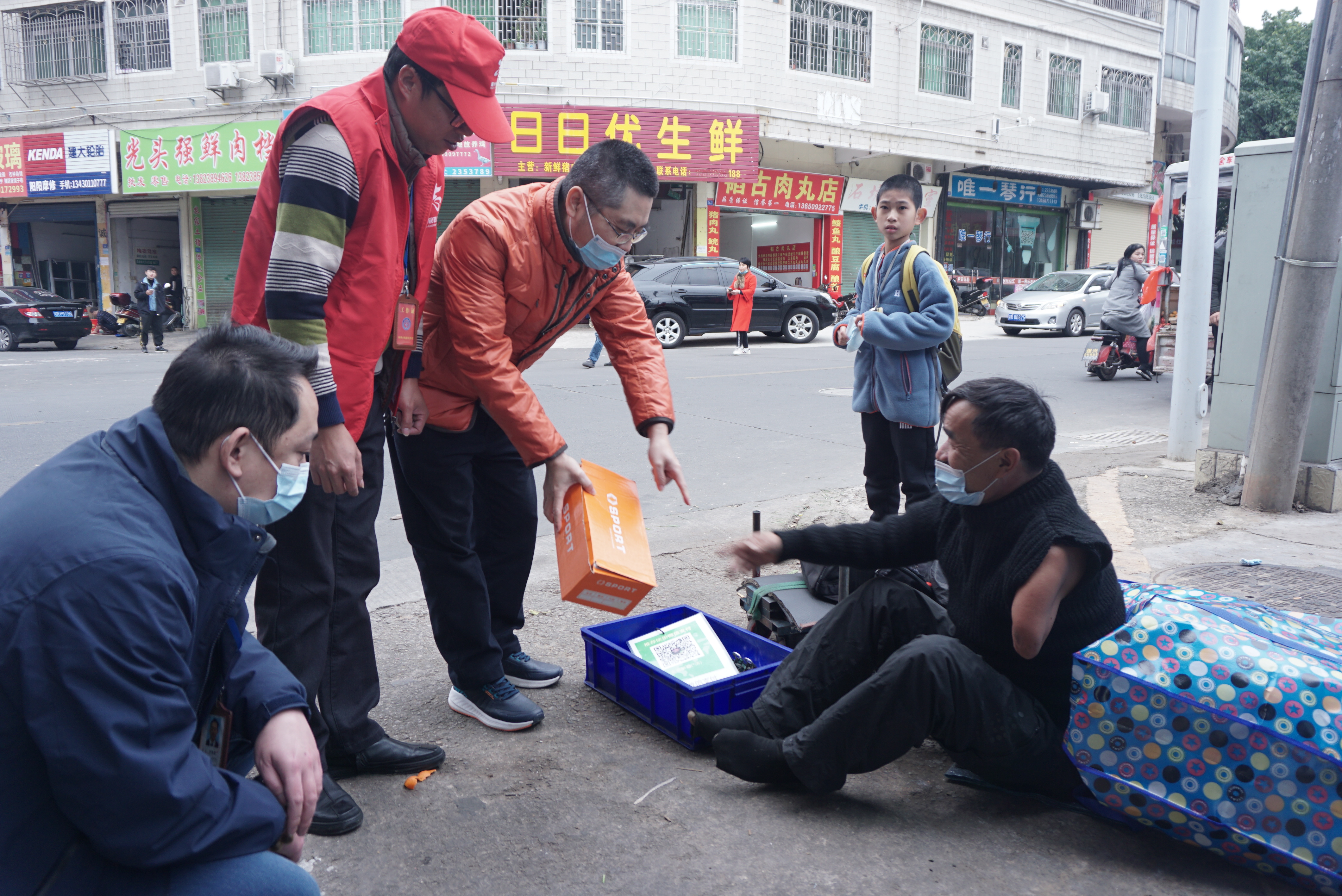微信图片_20211227085530.jpg