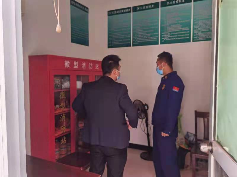 芹洋2.jpg