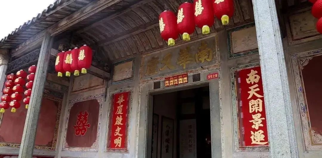 å¾ç