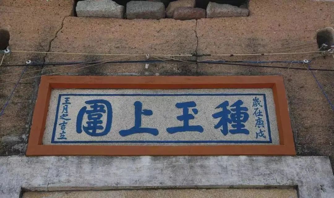 å¾ç