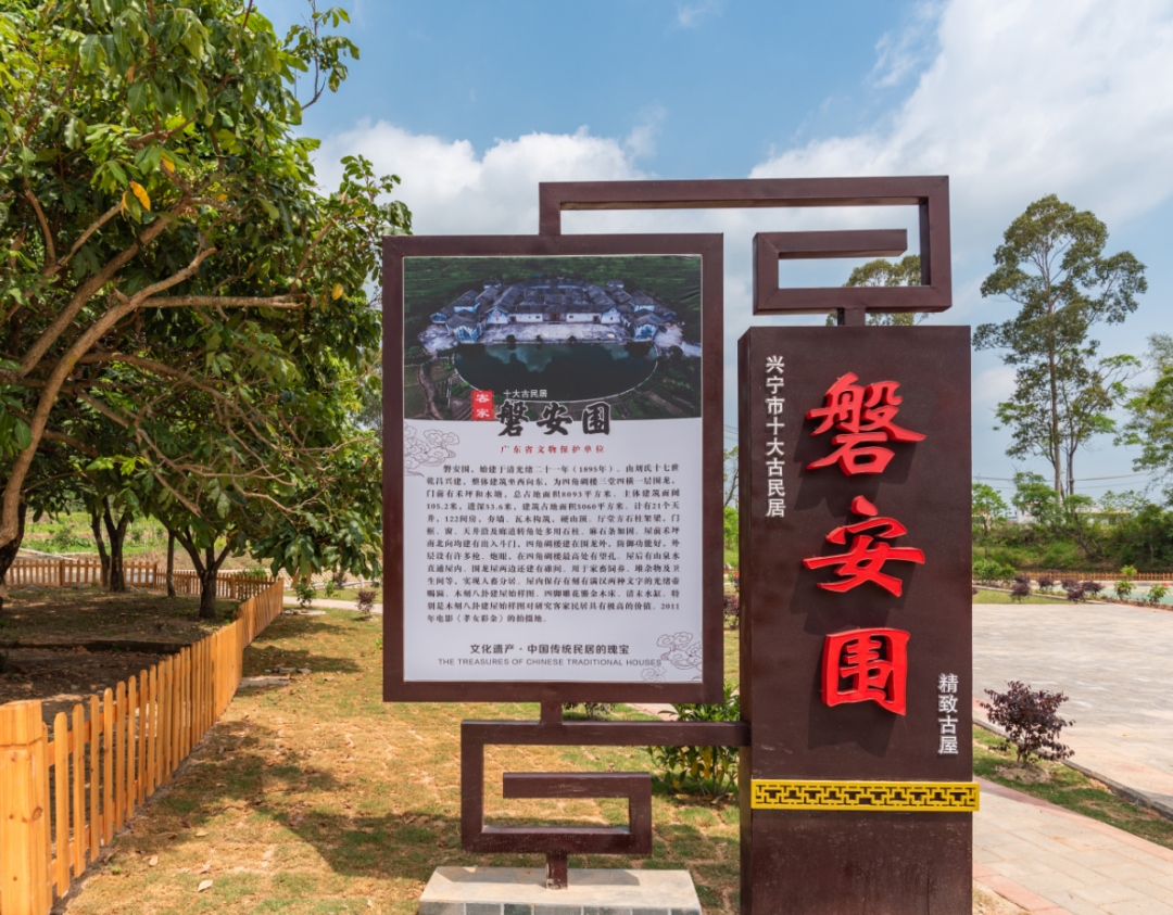 å¾ç