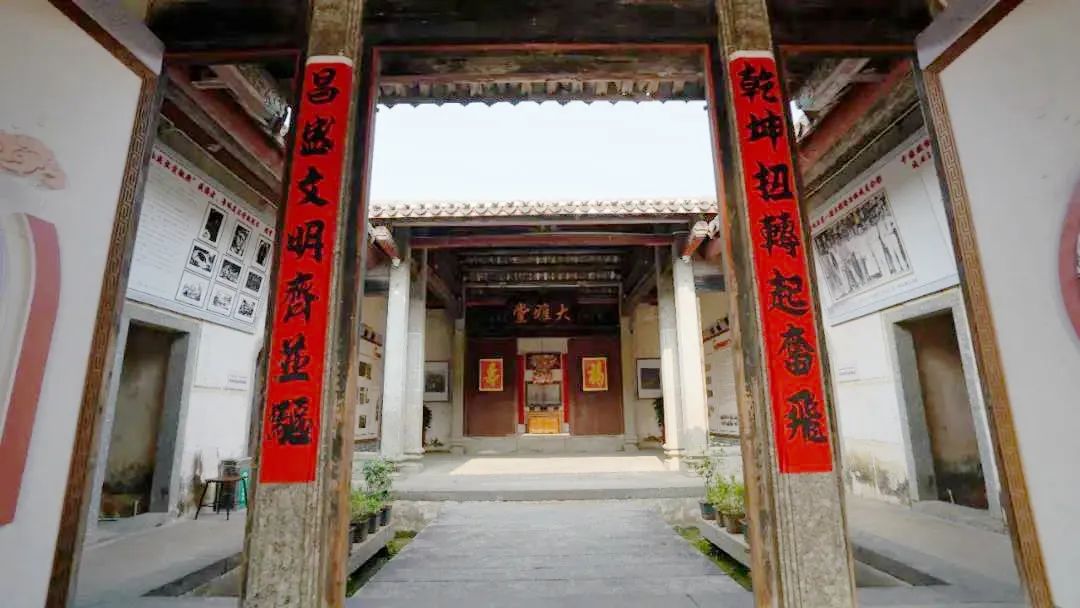 å¾ç