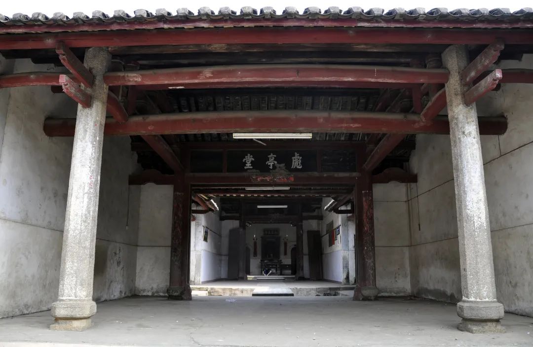 å¾ç