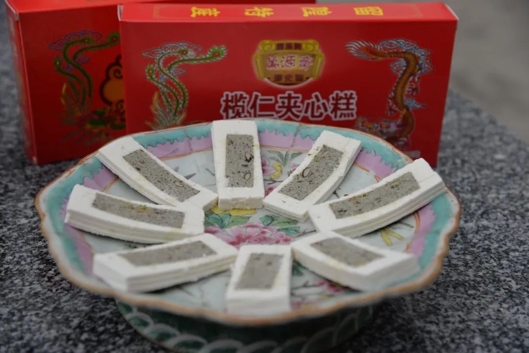 å¾ç