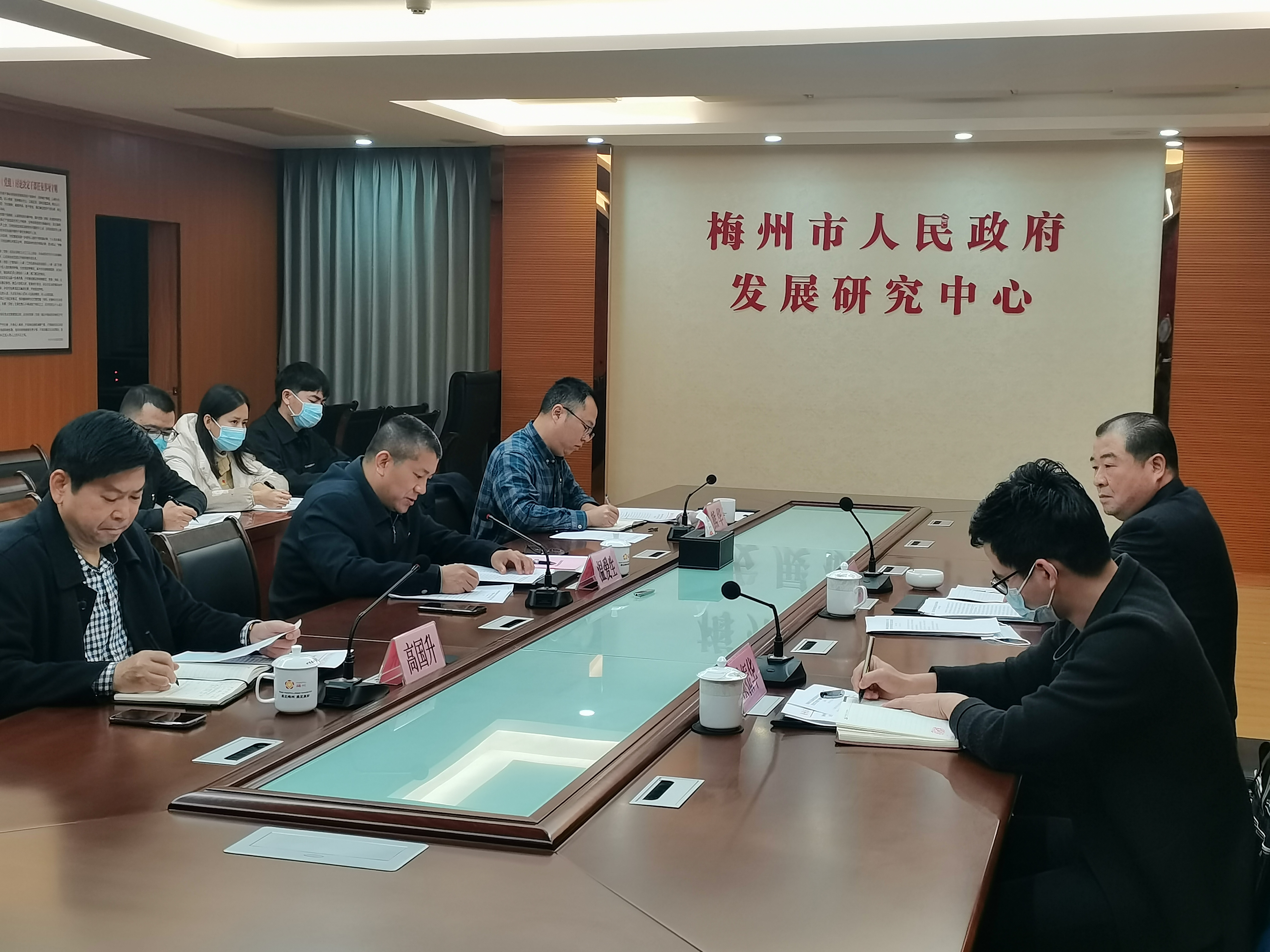 民主生活会..jpg