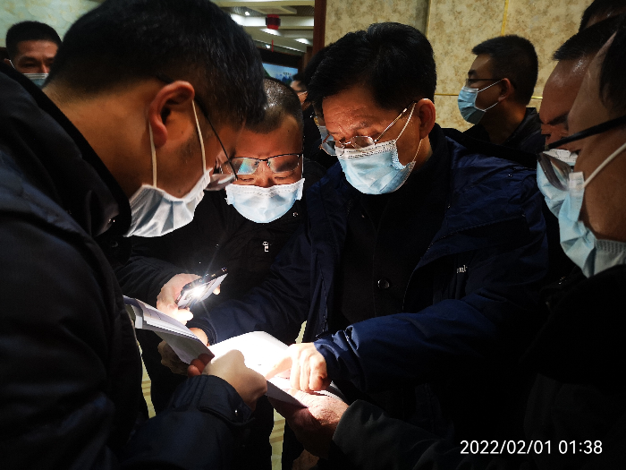 微信图片_20220211103338.jpg