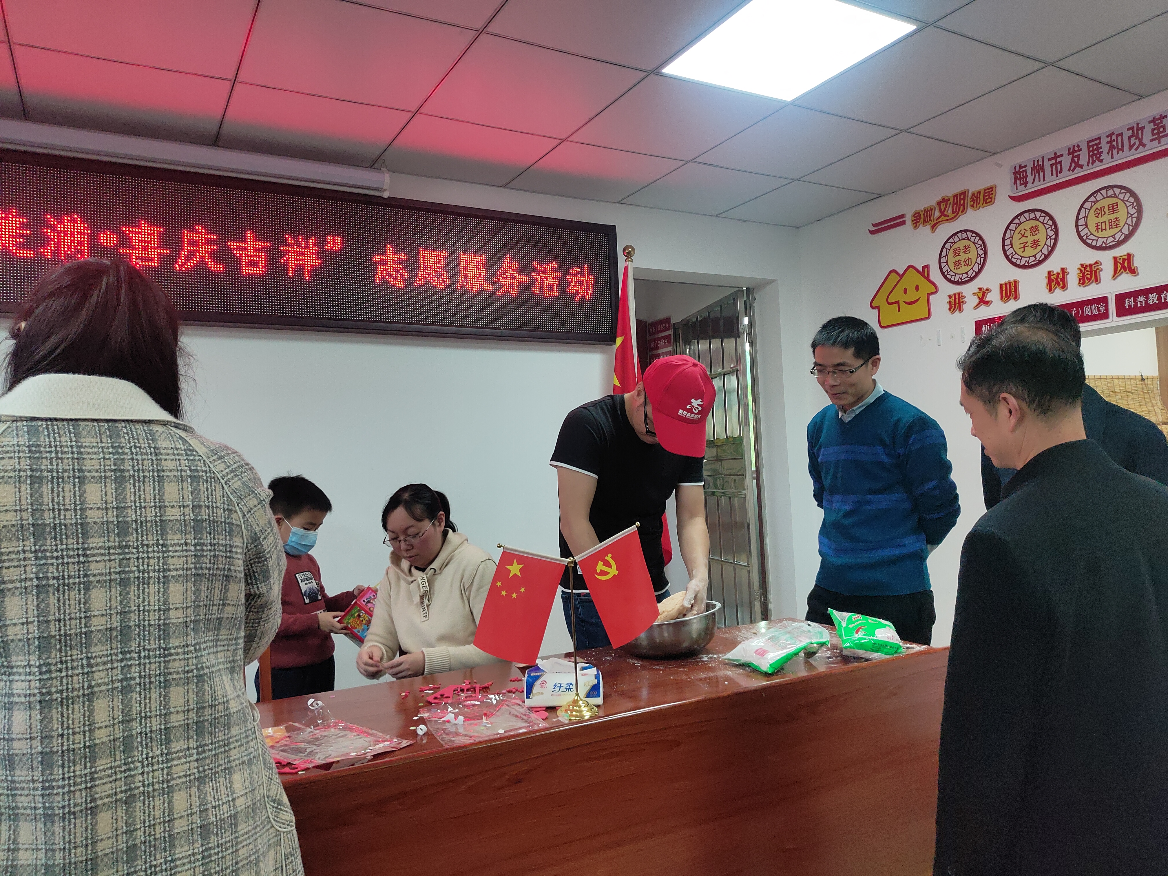 2月11日  程江镇浒洲村  梅州市发展和改革 开展“我们的节日—元宵节”“团圆美满 喜庆吉祥”活动 (4).jpg