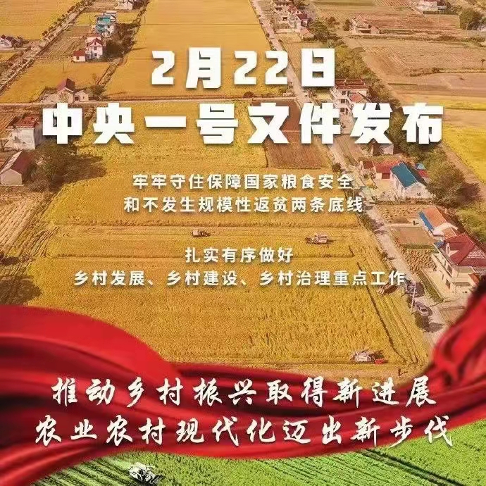 微信图片_20220223101143.jpg