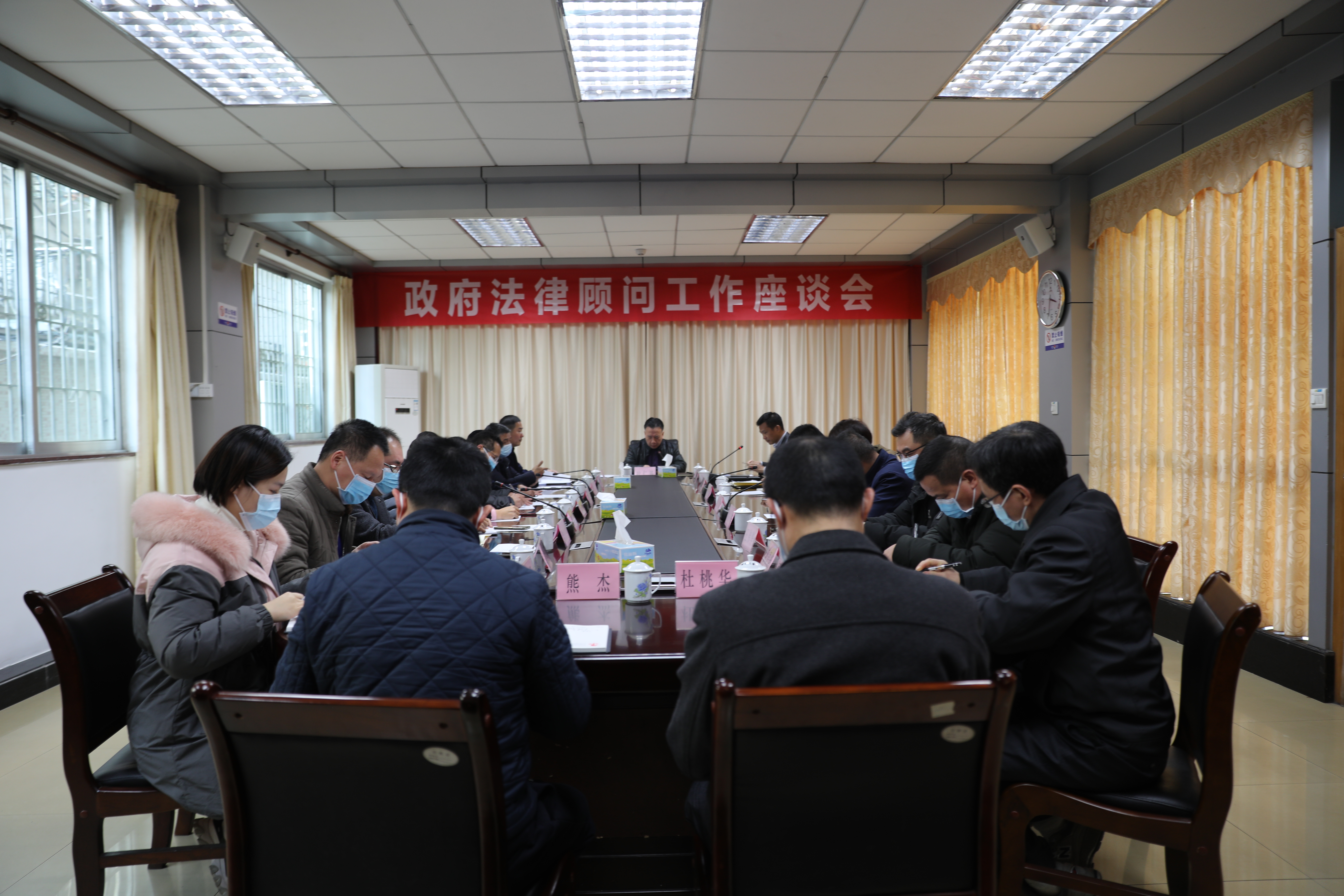 梅州市司法局召开市政府法律顾问工作座谈会