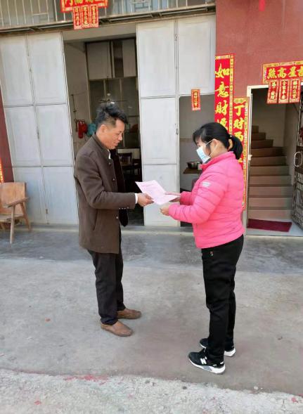 入户发放宣传单.jpg