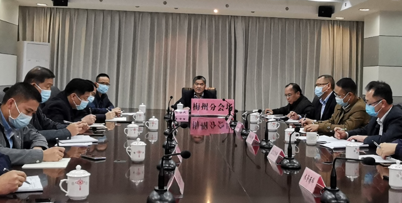 市水务局召开全市水旱灾害防御工作视频会议.png