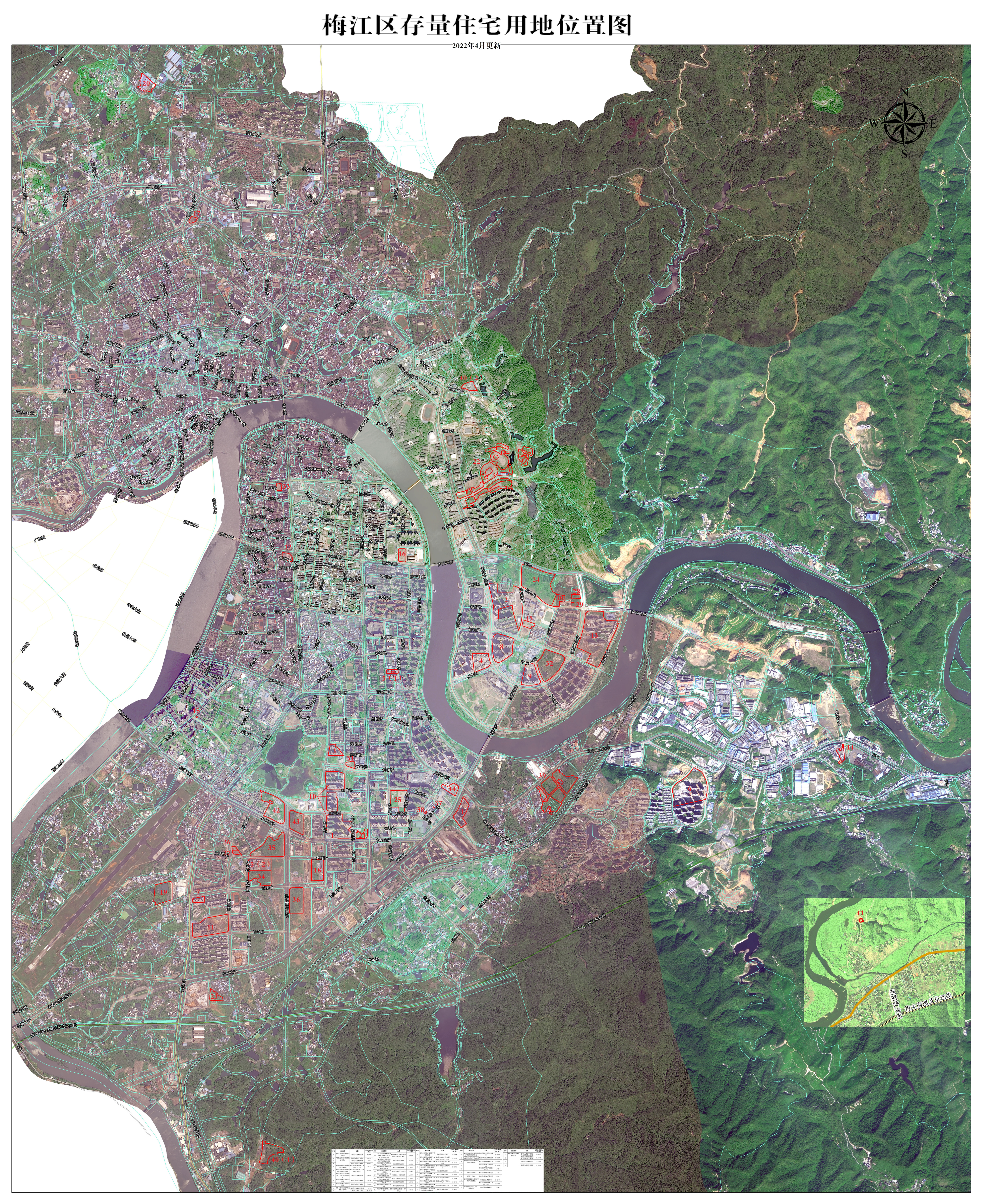 梅江区存量住宅用地（2022年4月更新）_副本.jpg