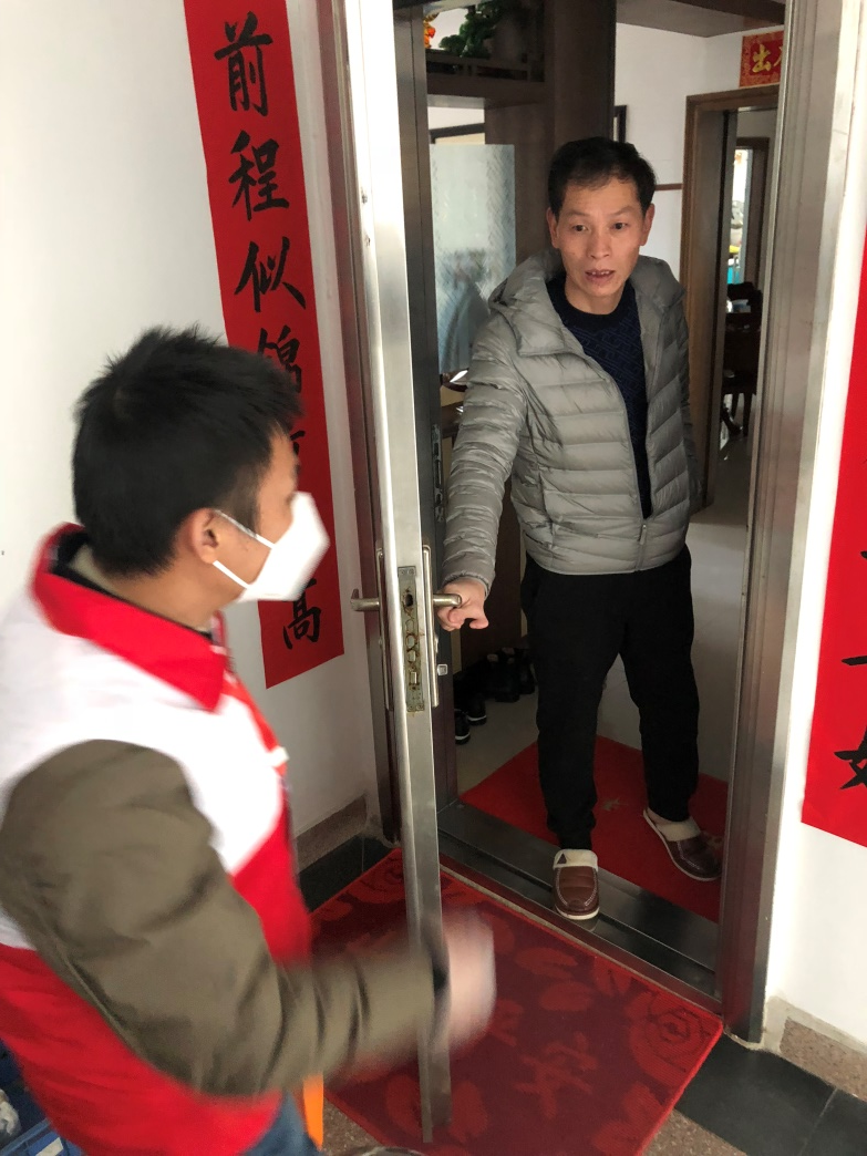 微信图片_20200221115256.png