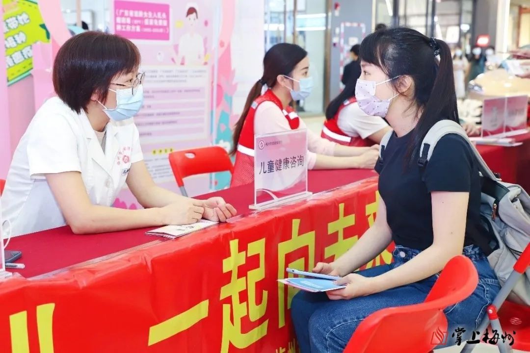 正在上传... 图片