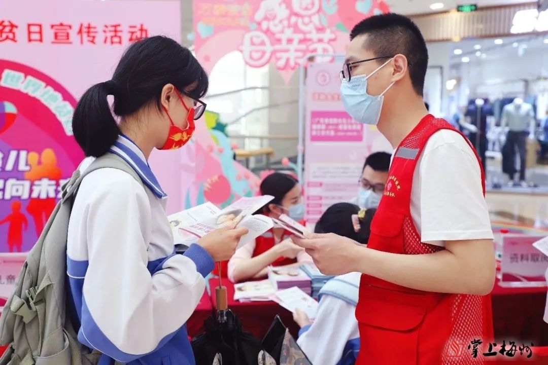 正在上传... 图片