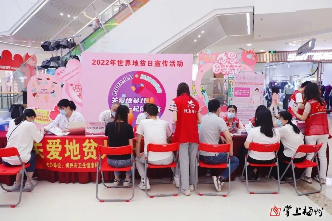 正在上传... 图片