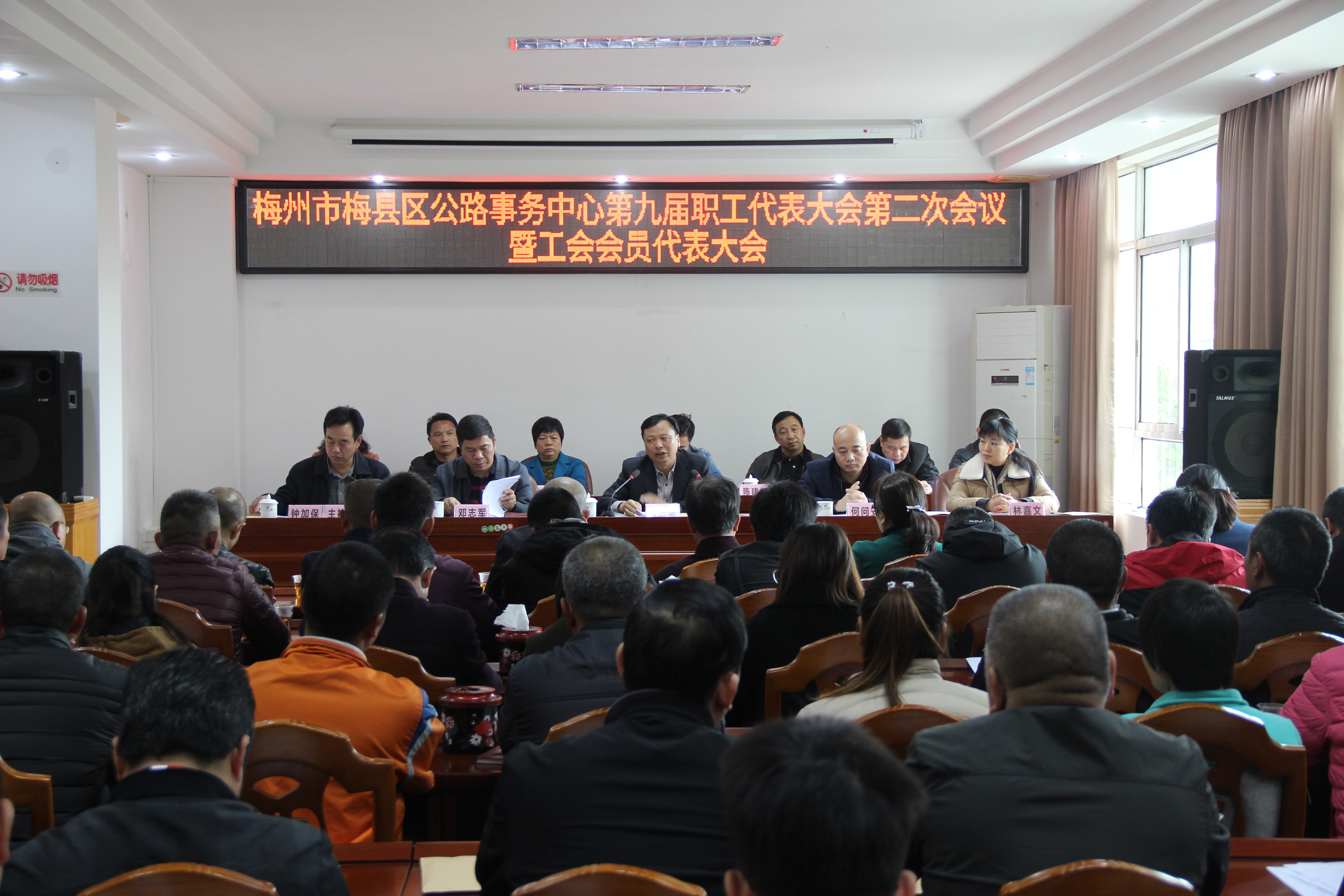 微信图片_20191226095948.jpg