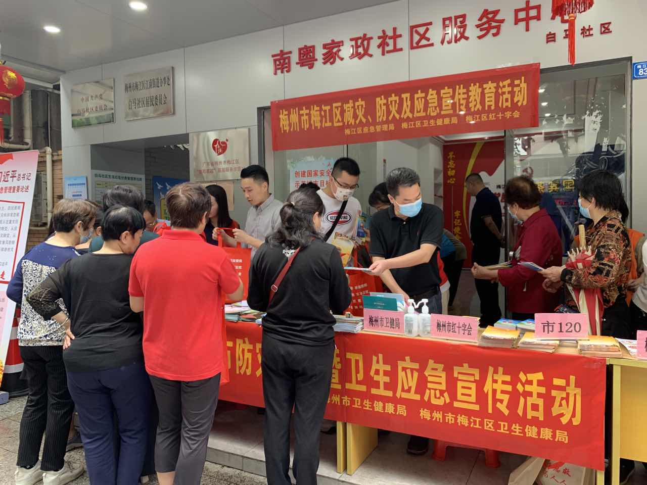图片5.png