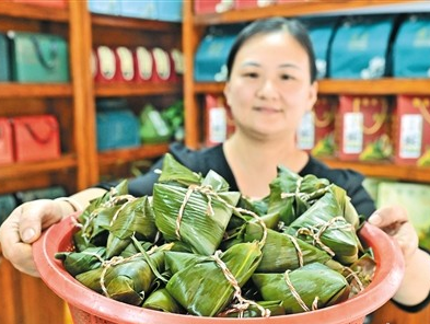 端午将至粽飘香