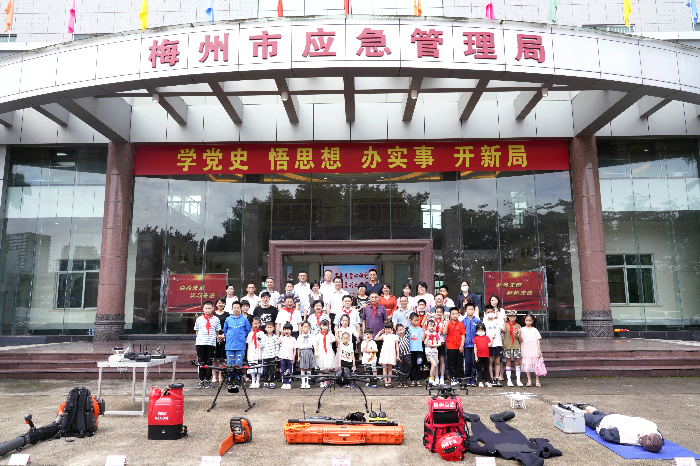 已编辑图片