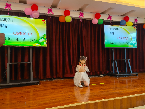微信图片_20220531182140.jpg