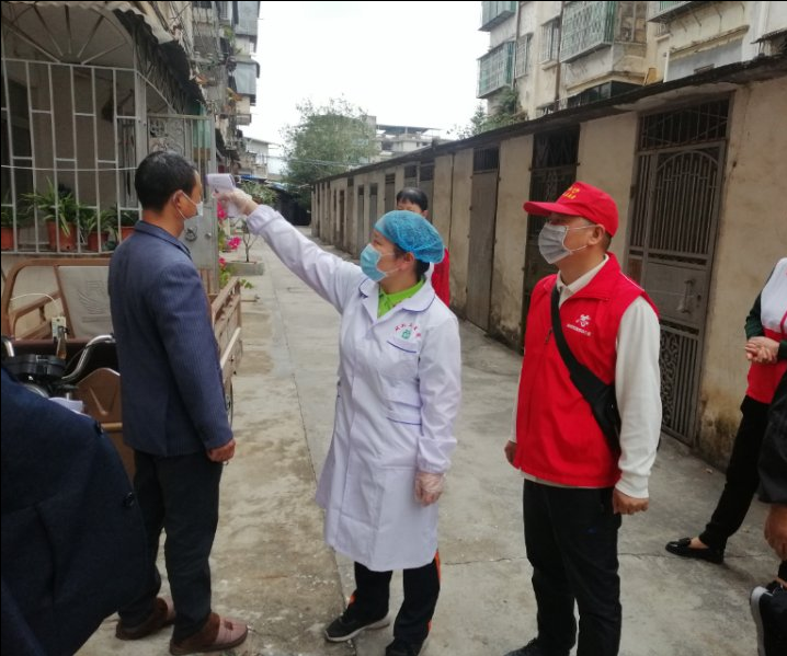 微信图片_20200228162646.png