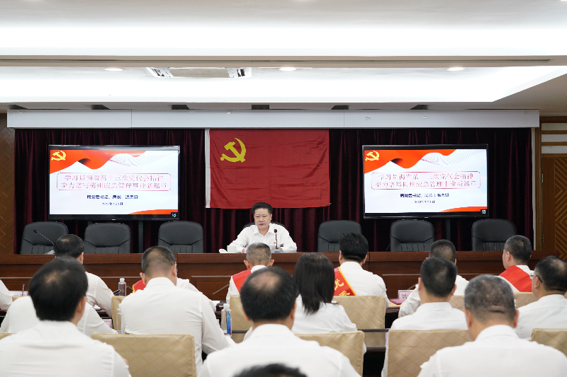 微信图片_202207011546085.jpg