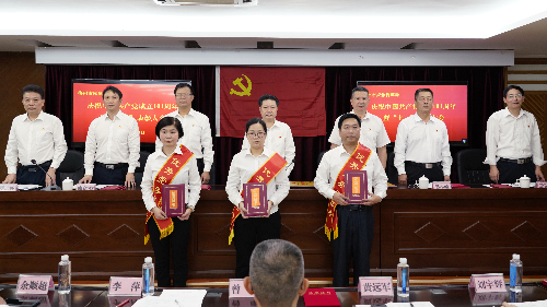微信图片_202207011546082.jpg