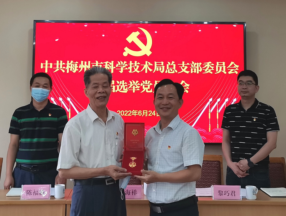 图片4.png