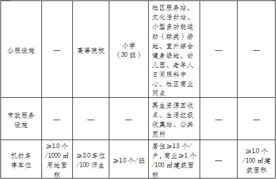 附件图4.jpg