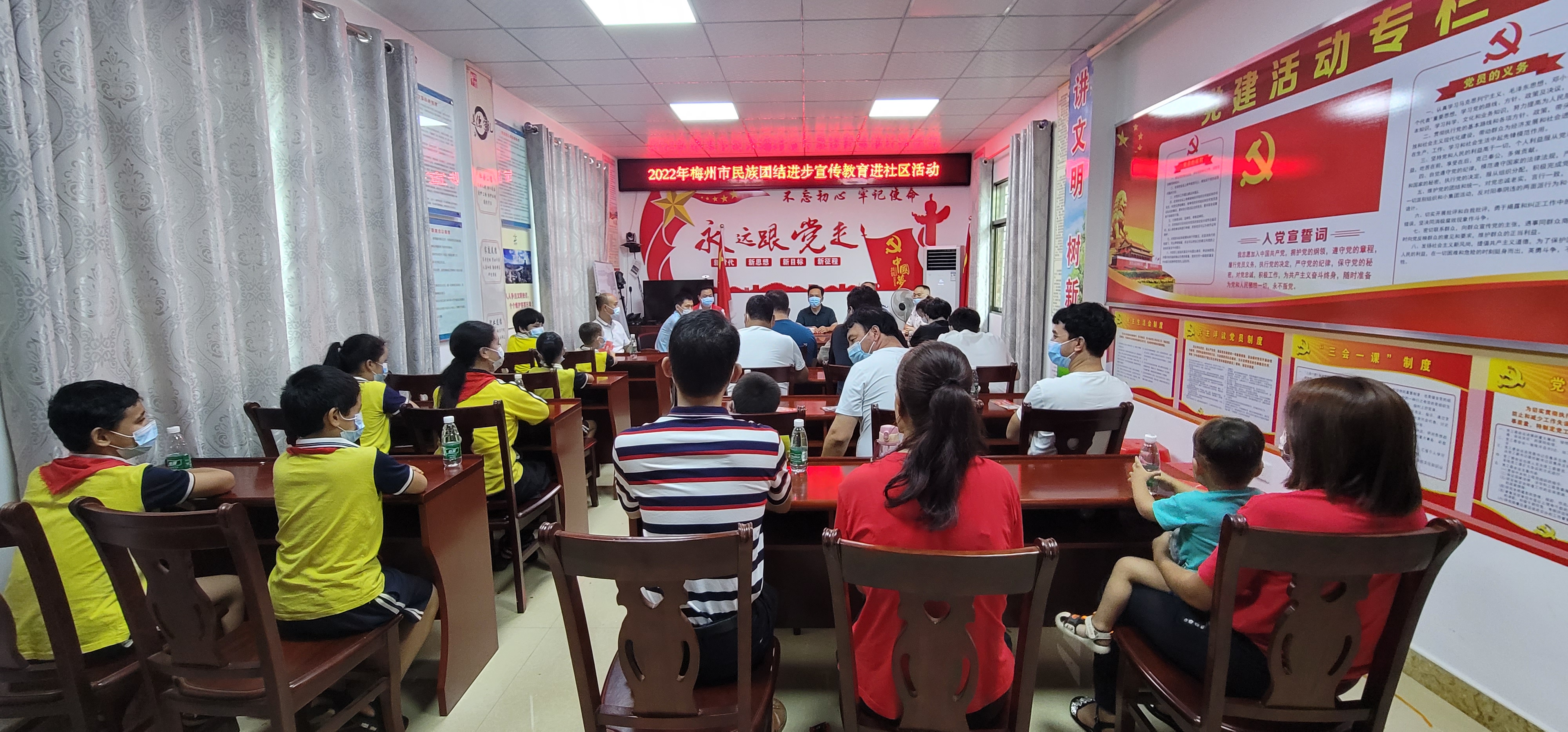梅州市委统战部开展民族团结进步宣传教育进社区活动.jpg
