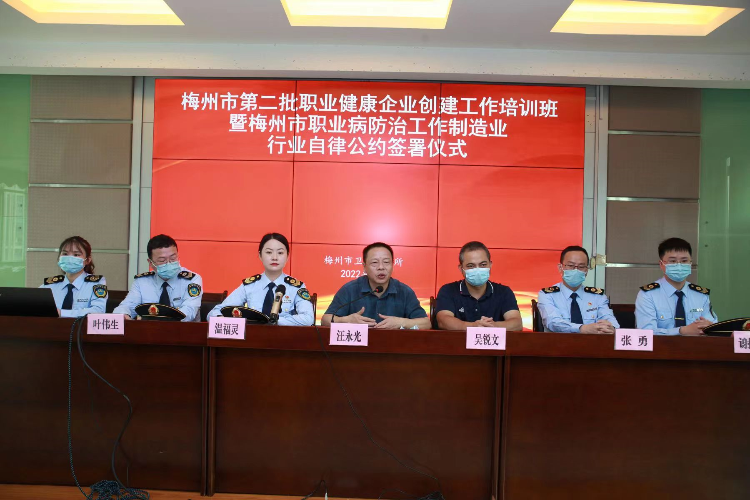 微信图片_20220830160829.jpg