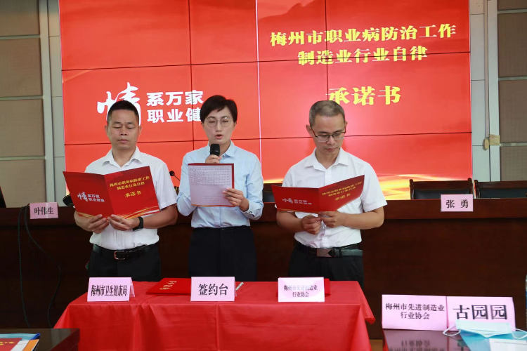 微信图片_20220830161201.jpg