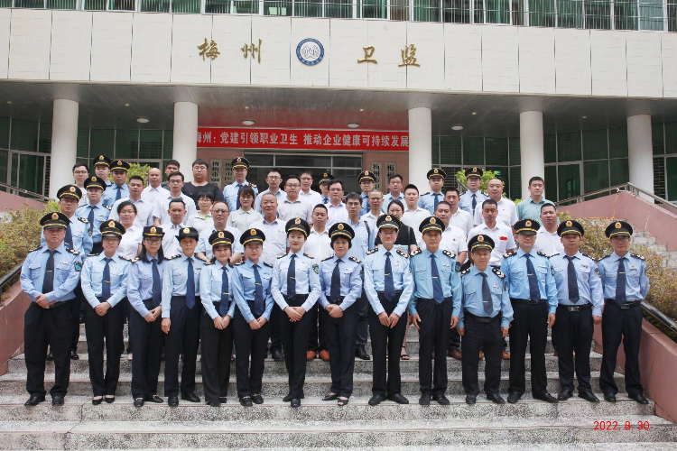 微信图片_20220830161318.jpg