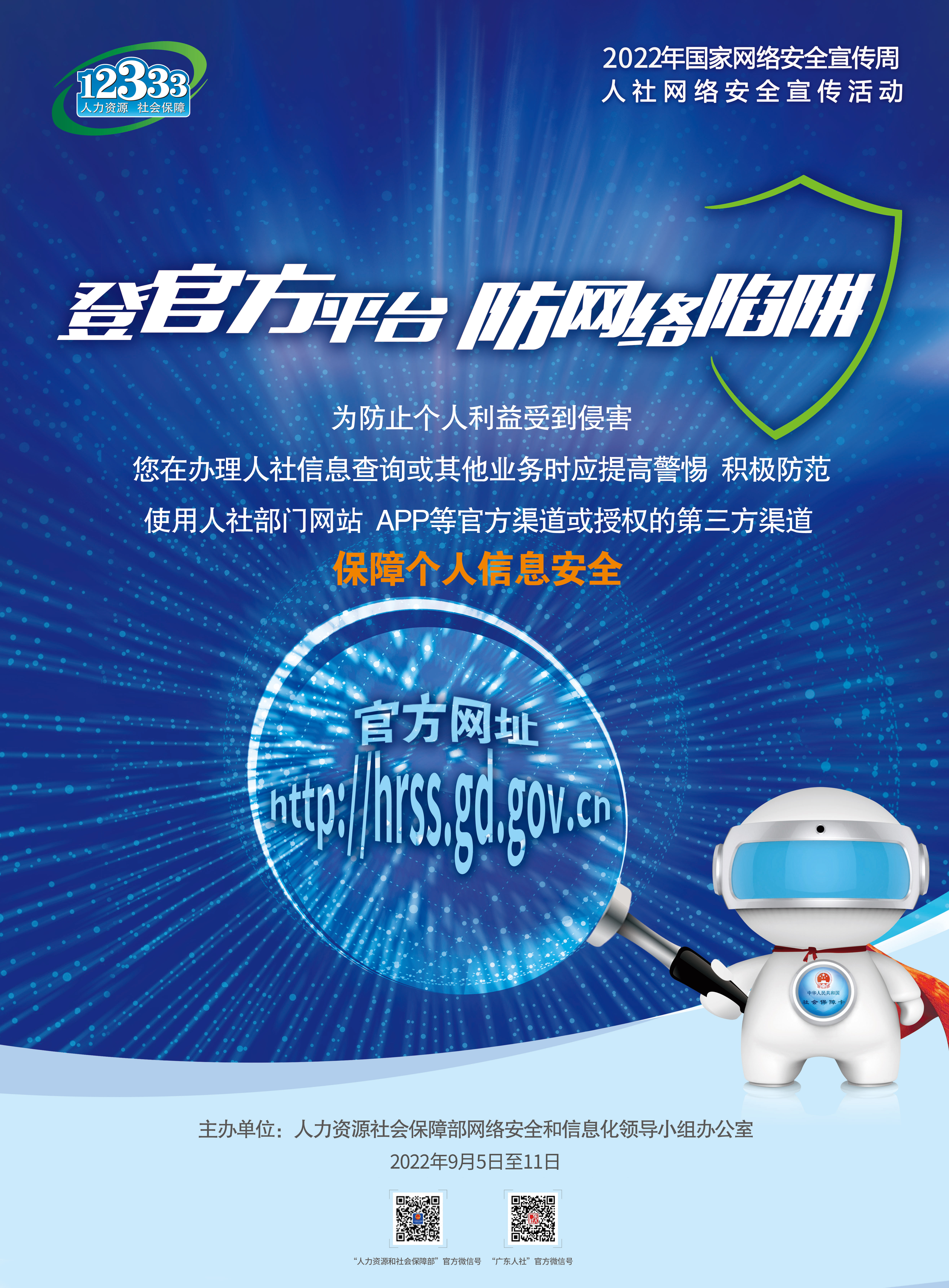 图片4.png