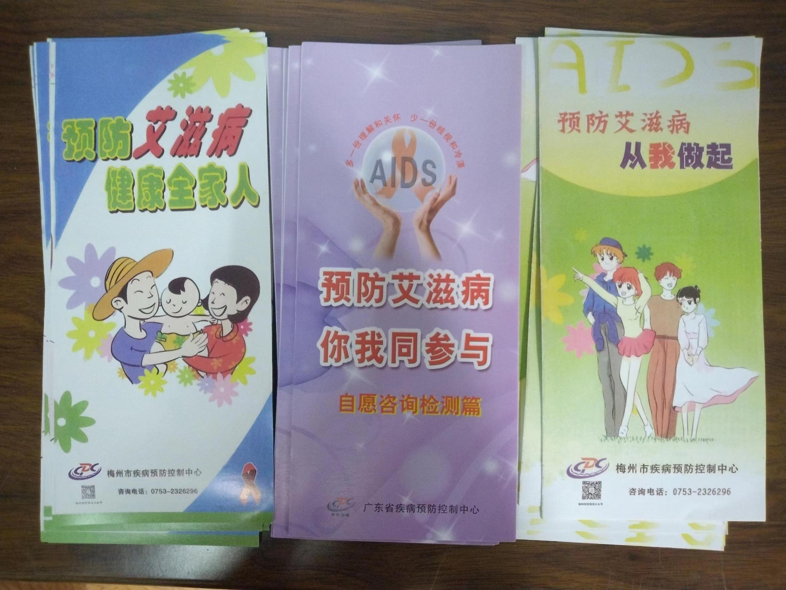 微信图片_20221201193423.jpg