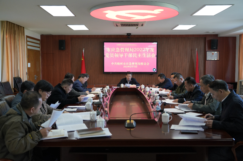 已编辑图片