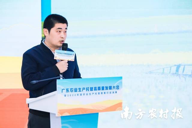 中国社会科学院农村发展研究所合作经济研究中心副主任芦千文