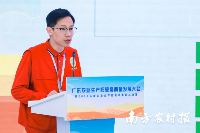 梅州市志颖农资有限公司负责人李颖