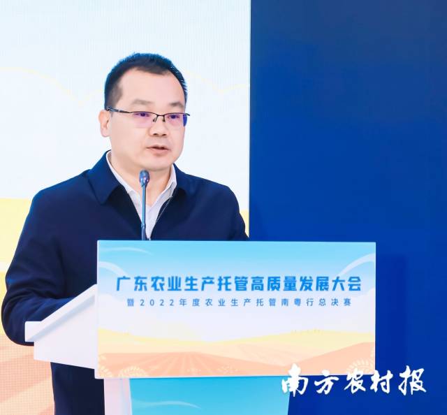 广东天禾农资股份有限公司党委副书记、总经理柯英超