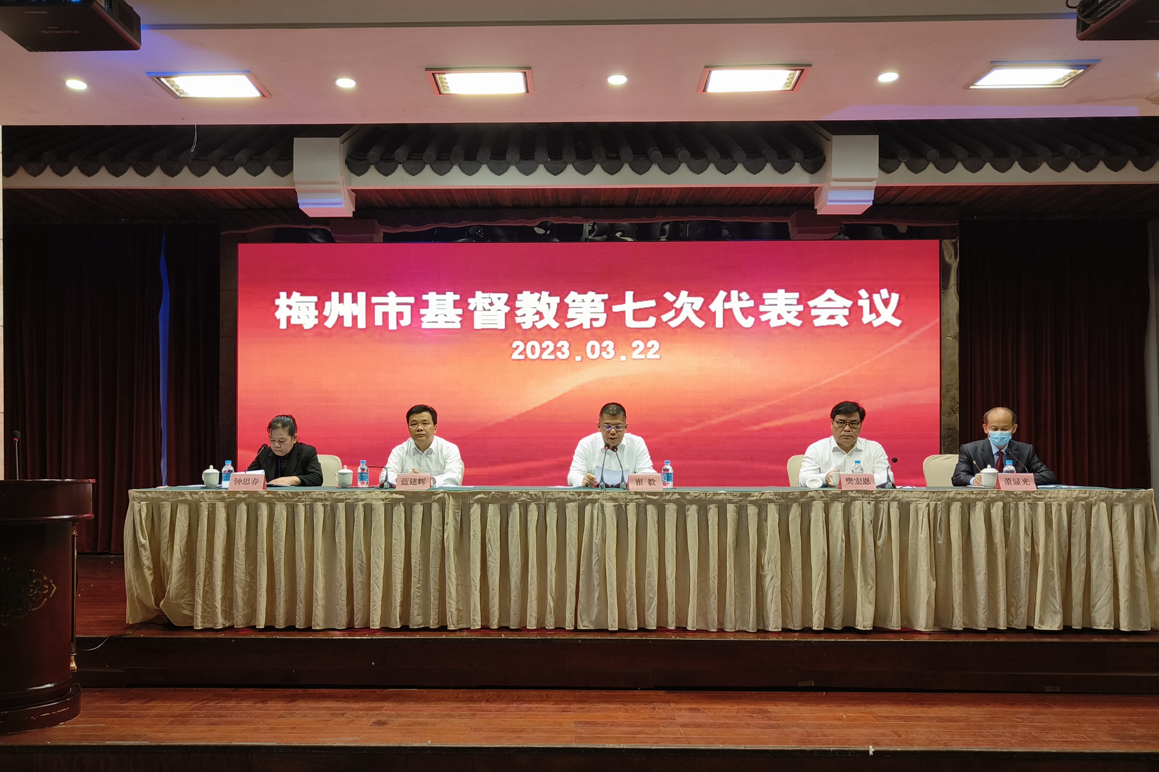 微信图片_20230324144510_副本.jpg