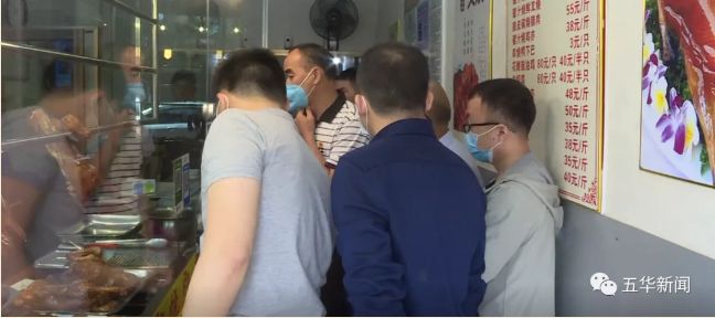 QQ截图5.png