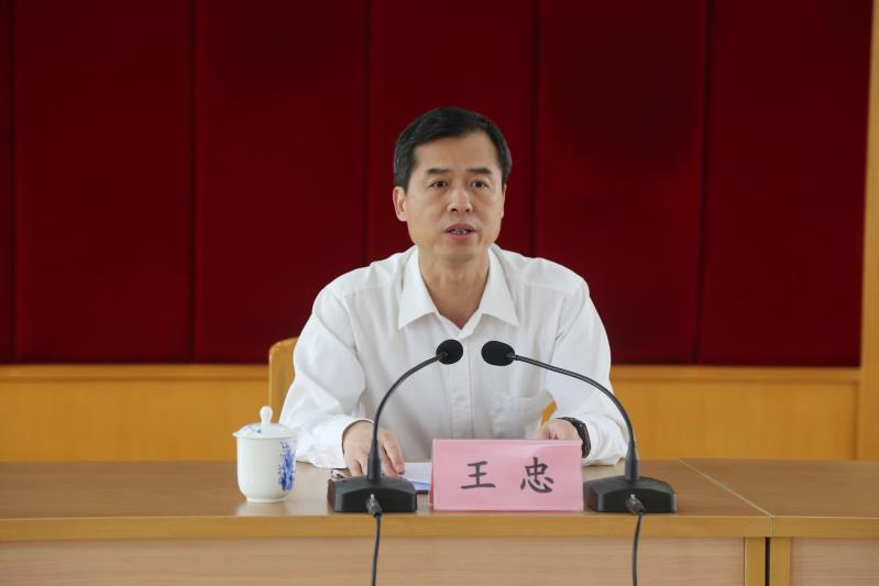 微信图片_20200331162811.jpg