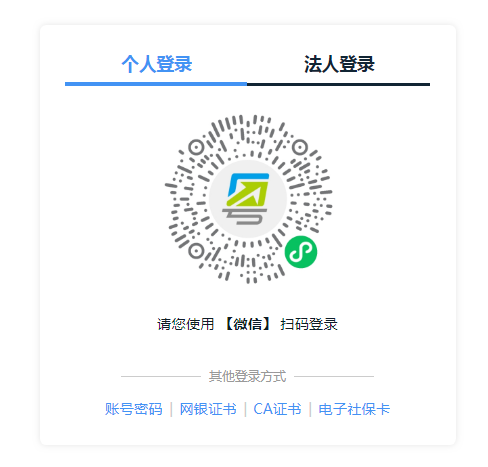 4.操作指引.png