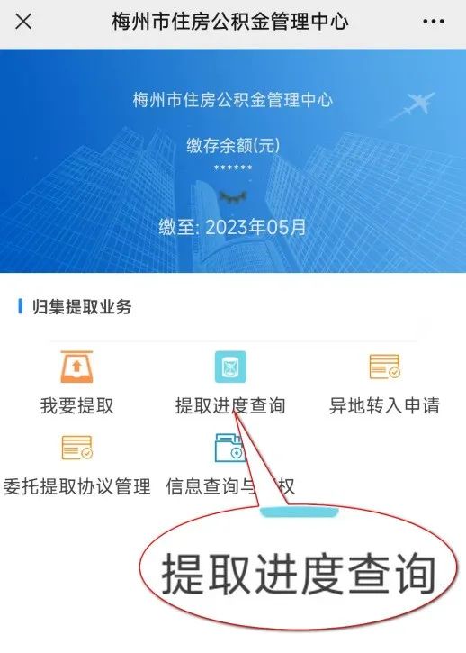 12.操作指引.jpg