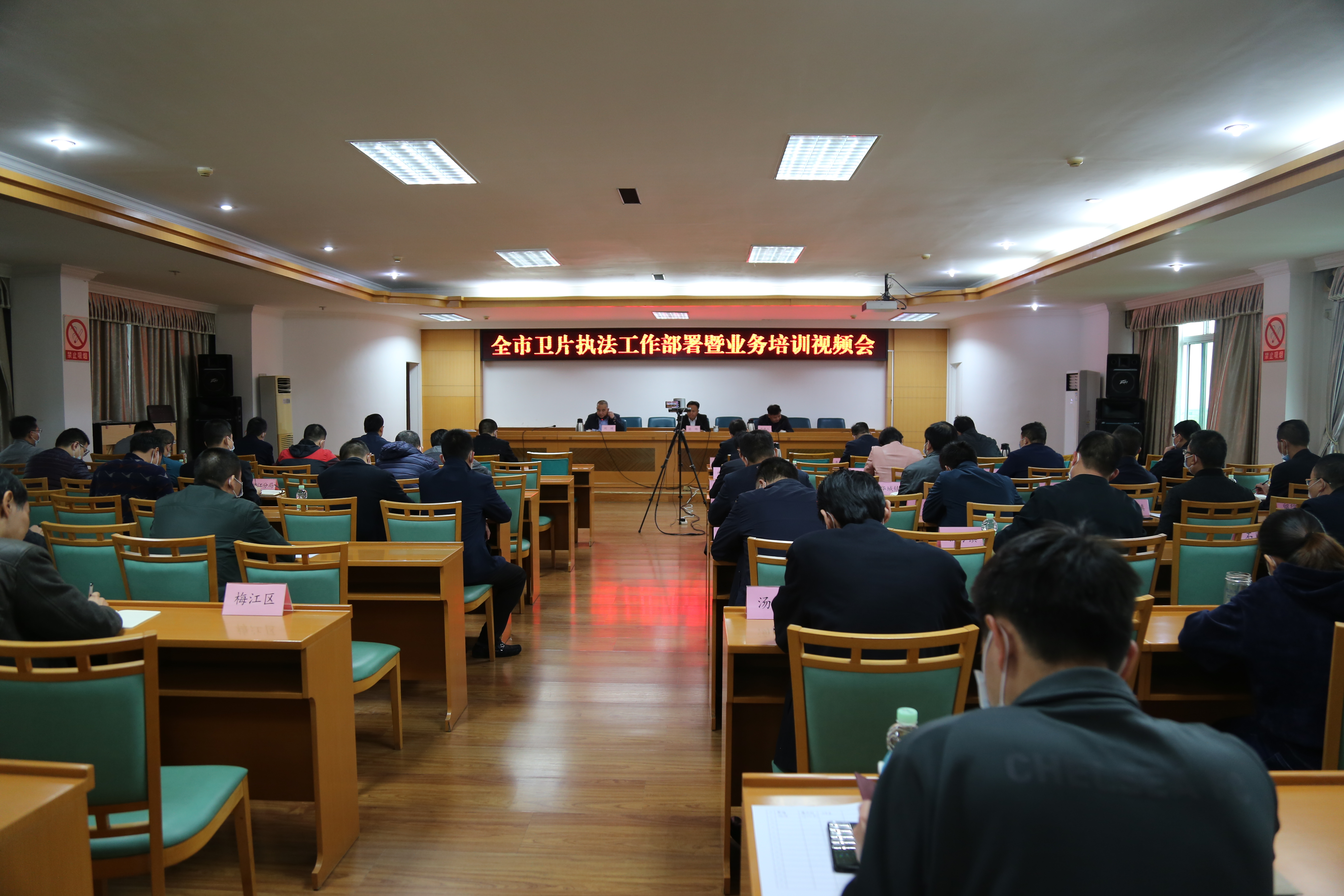 微信图片_20200401172624.jpg