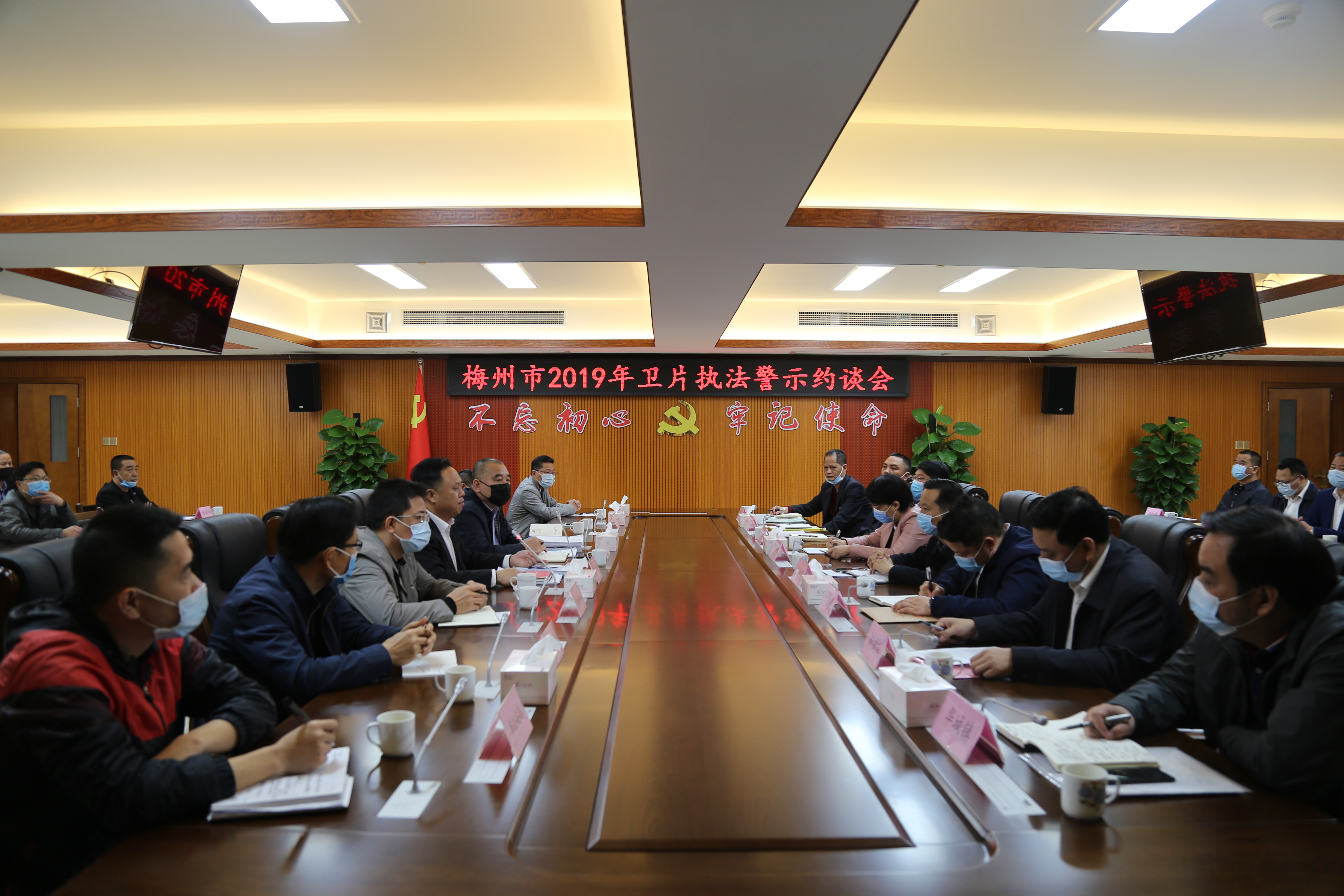 微信图片_20200401172609.jpg