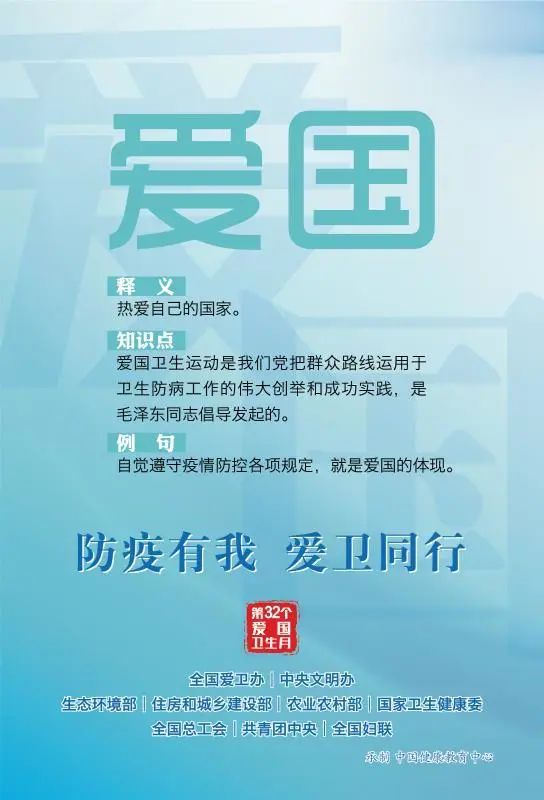 微信图片_22.jpg